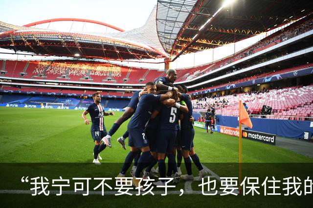 “我宁可不要孩子，也要保住我的狗！”“那你跟狗过吧！你不把狗送走，就跟狗一起滚！”