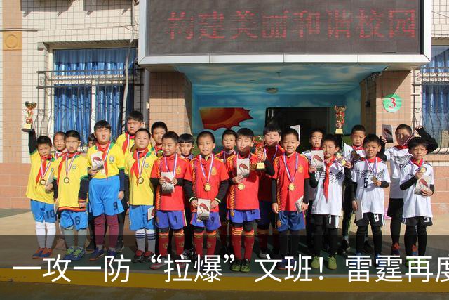 一攻一防“拉爆”文班！雷霆再度挖宝成功，贡献7+2+1的12号新秀，比哈滕更值得首发