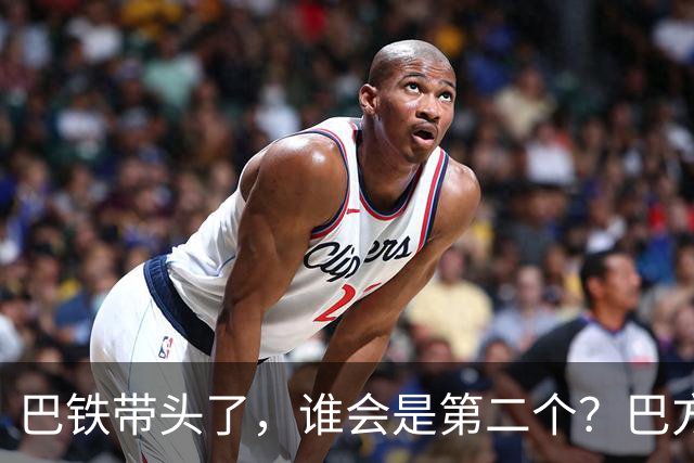 巴铁带头了，谁会是第二个？巴方这个决定，打民进党一个措手不及