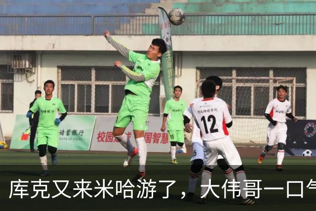 库克又来米哈游了，大伟哥一口气展示了3款游戏