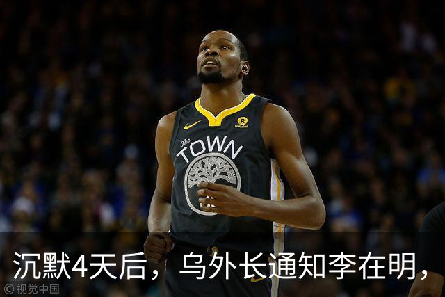 沉默4天后，乌外长通知李在明，换俘争端就此打住，要以大局为重